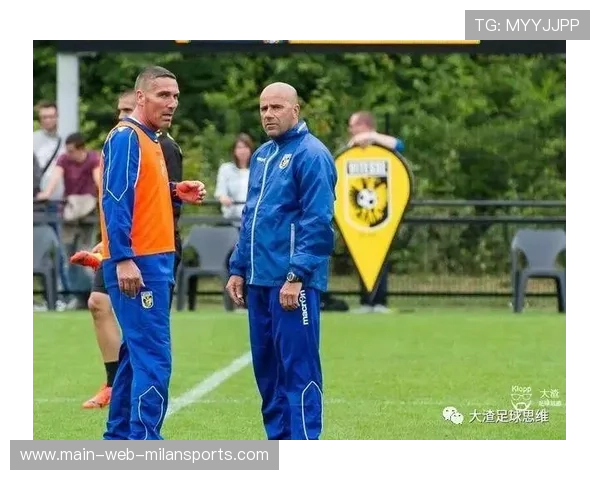 切尔西或推动青训输出与外部俱乐部建立共享机制