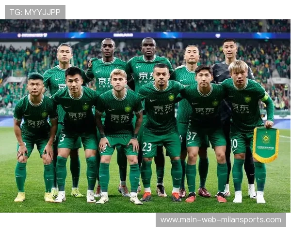 国安年轻阵容或成新赛季希望，青训成果初见成效