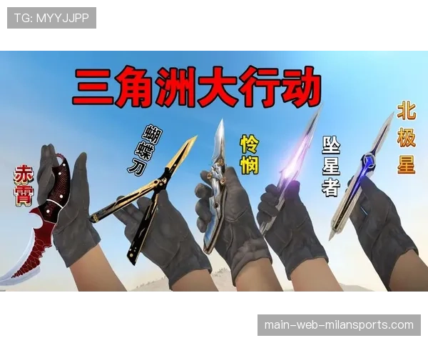 盘点CS2里最适合贴签名贴纸的5款武器：颜值直接翻倍💎